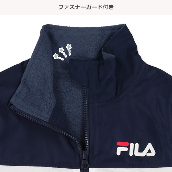 FILA）裏フリースジャケット&パンツセット