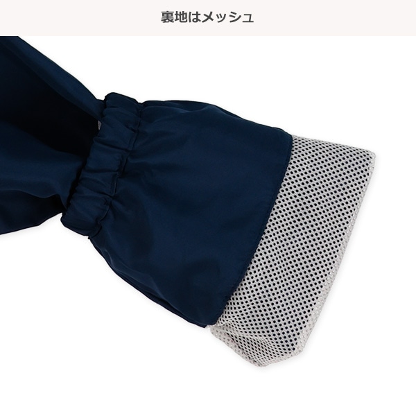裏メッシュGLORIOUSピステトップス＆パンツセット