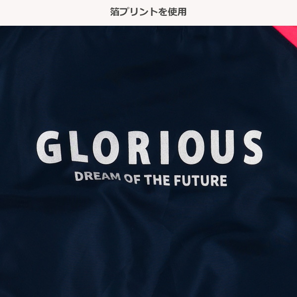 裏メッシュGLORIOUSピステトップス＆パンツセット
