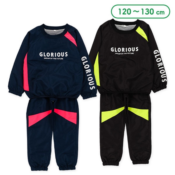 裏メッシュGLORIOUSピステトップス＆パンツセット