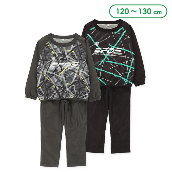 裏メッシュEFDSピステトップス&パンツセット