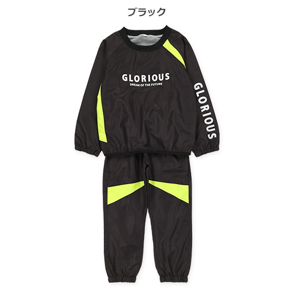 裏メッシュGLORIOUSピステトップス&パンツセット