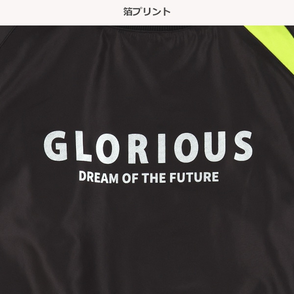 裏メッシュGLORIOUSピステトップス&パンツセット