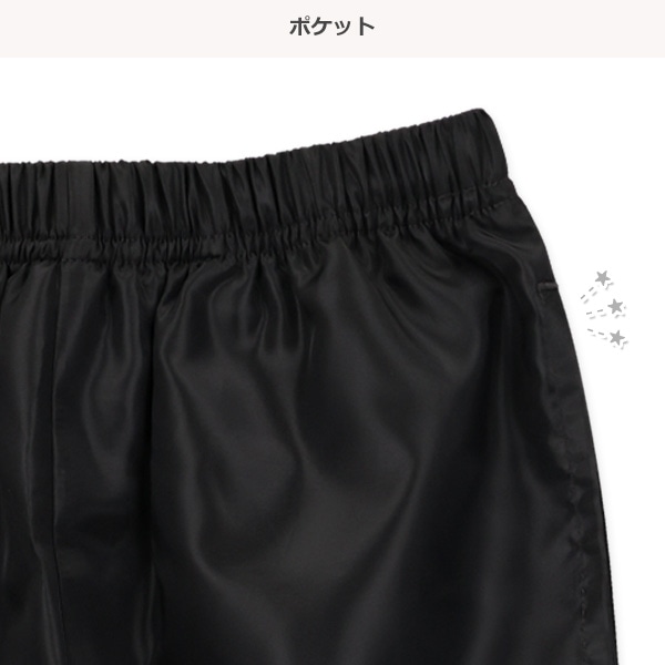 裏メッシュペイントピステトップス＆パンツセット