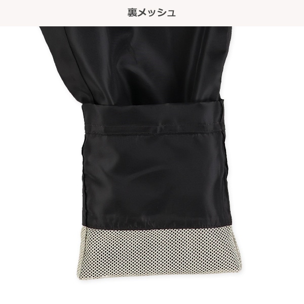 裏メッシュペイントピステトップス＆パンツセット