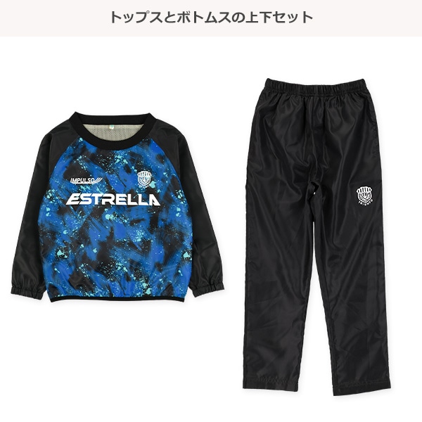 裏メッシュペイントピステトップス＆パンツセット