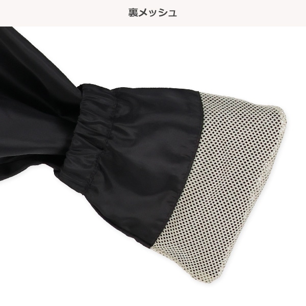 裏メッシュペイントピステトップス＆パンツセット