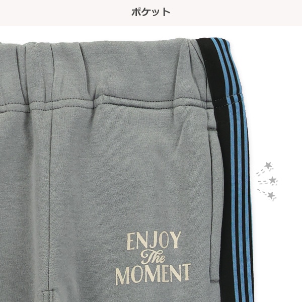 裏起毛サイド5ラインロゴトレーナー&パンツセット