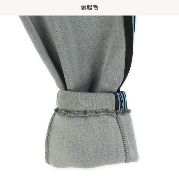 裏起毛サイド5ラインロゴトレーナー&パンツセット