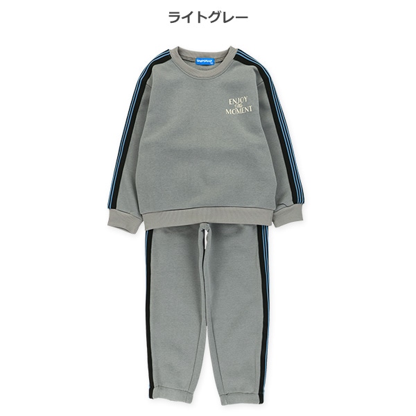裏起毛サイド5ラインロゴトレーナー&パンツセット