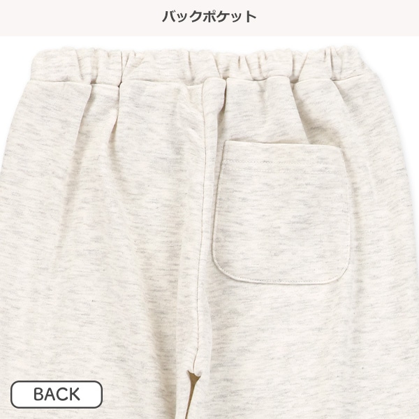 裏毛ロゴハーフジップトレーナー&パンツセット