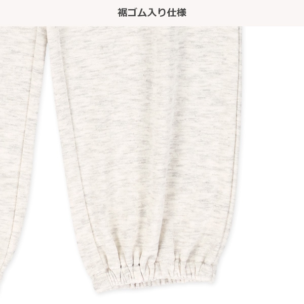 裏毛ロゴハーフジップトレーナー&パンツセット