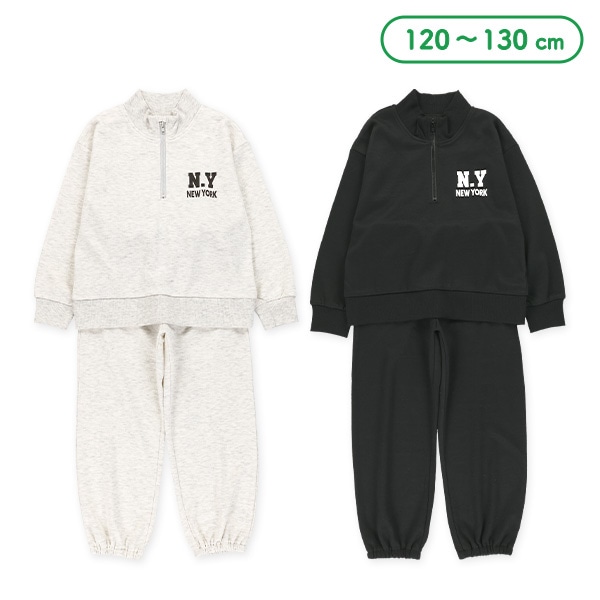 裏毛ロゴハーフジップトレーナー&パンツセット