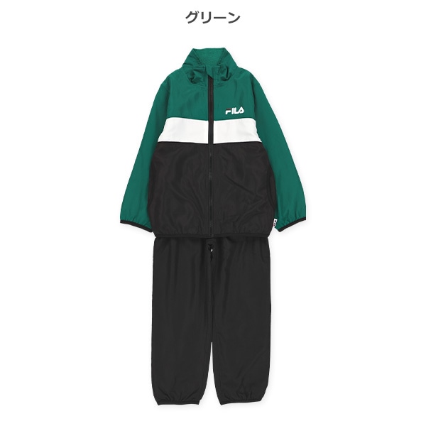 FILA）裏フリースジャケット&パンツセット