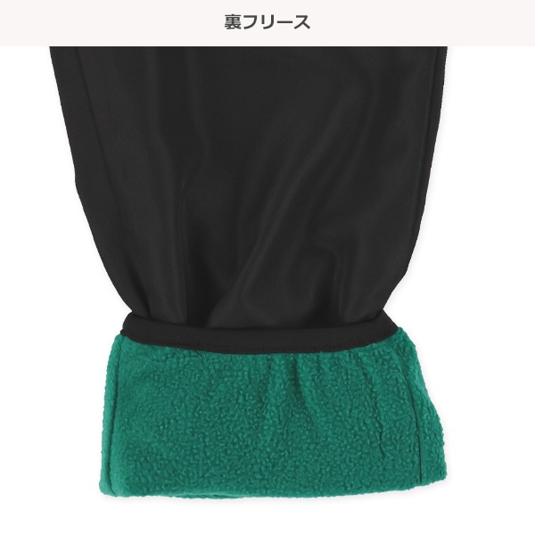 FILA）裏フリースジャケット&パンツセット