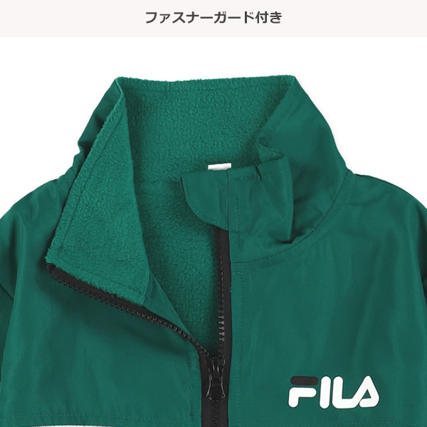 FILA）裏フリースジャケット&パンツセット
