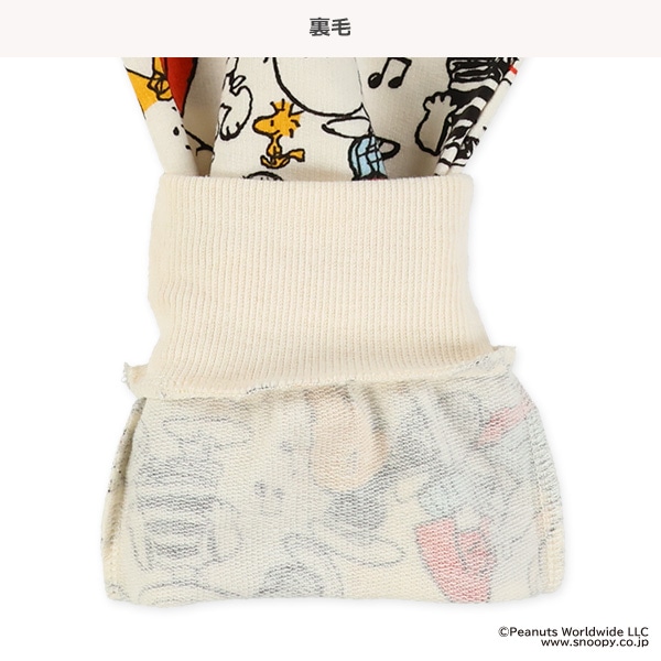 ミニ裏毛トップス&パンツセット（スヌーピー）