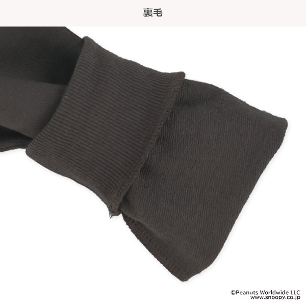 ミニ裏毛トップス&パンツセット（スヌーピー）