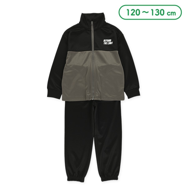 切り替えドルマントレーニングジャケット&パンツセット