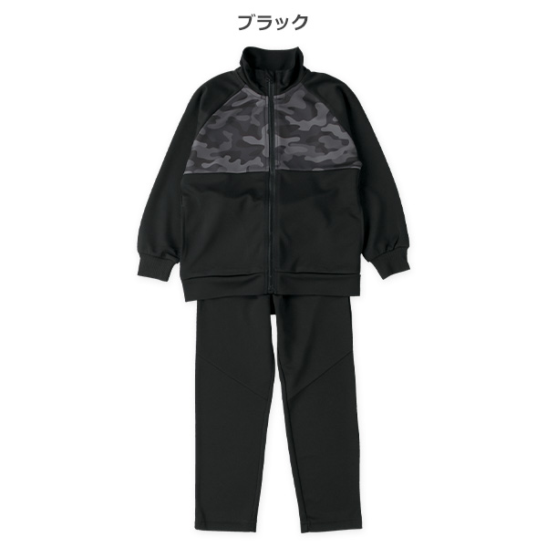 迷彩柄切り替えトレーニングジャケット＆パンツセット