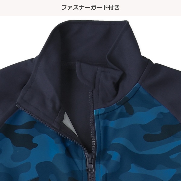 迷彩柄切り替えトレーニングジャケット＆パンツセット