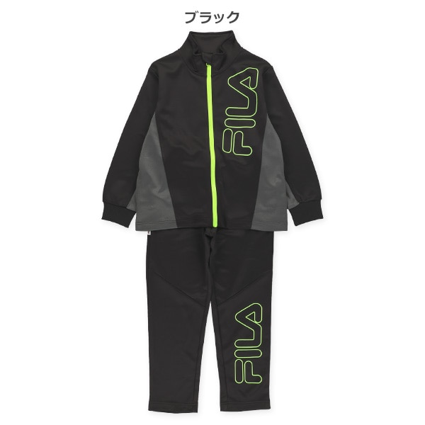 FILA）切り替えロゴジャケット&パンツセット