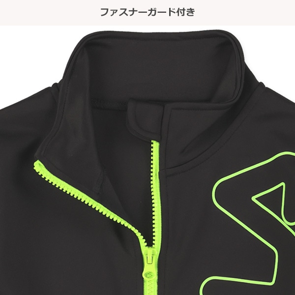 FILA）切り替えロゴジャケット&パンツセット