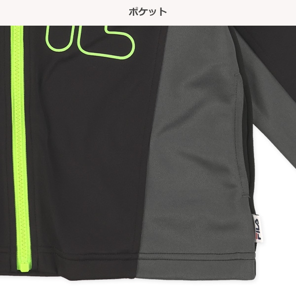 FILA）切り替えロゴジャケット&パンツセット
