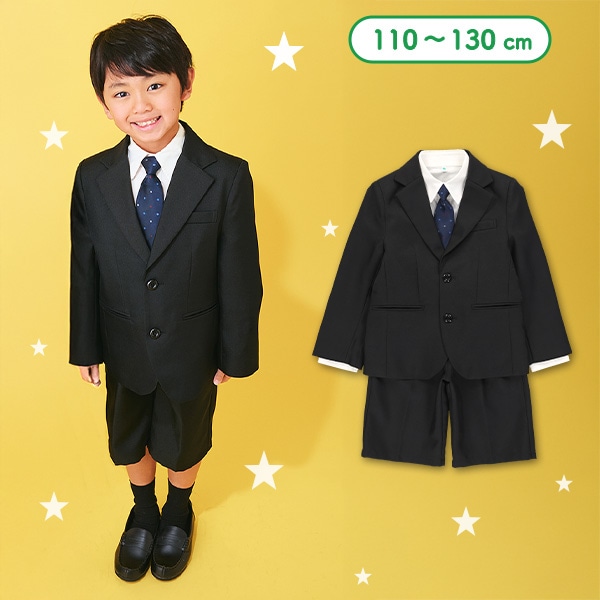 ブラックツイル2ボタンフォーマルスーツ（ドット柄ネクタイ） | 西松屋