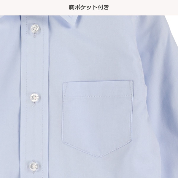 ストライプ2ボタンネクタイ・チーフ付きフォーマルスーツ