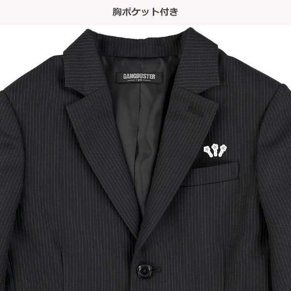 ストライプ2ボタンネクタイ・チーフ付きフォーマルスーツ