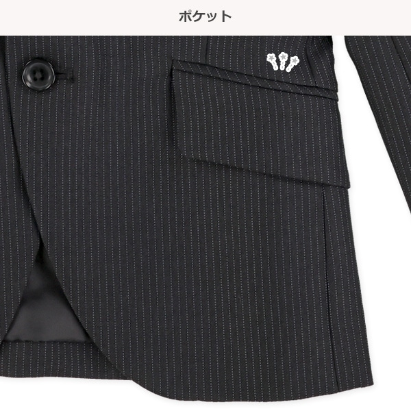 ストライプ2ボタンネクタイ・チーフ付きフォーマルスーツ