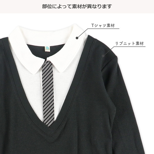 テレコVネックフォーマルトップス＆ハーフパンツセット
