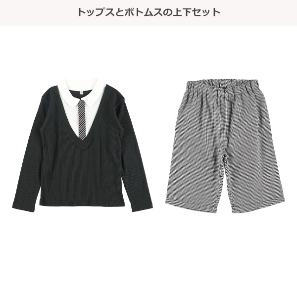 テレコVネックフォーマルトップス＆ハーフパンツセット
