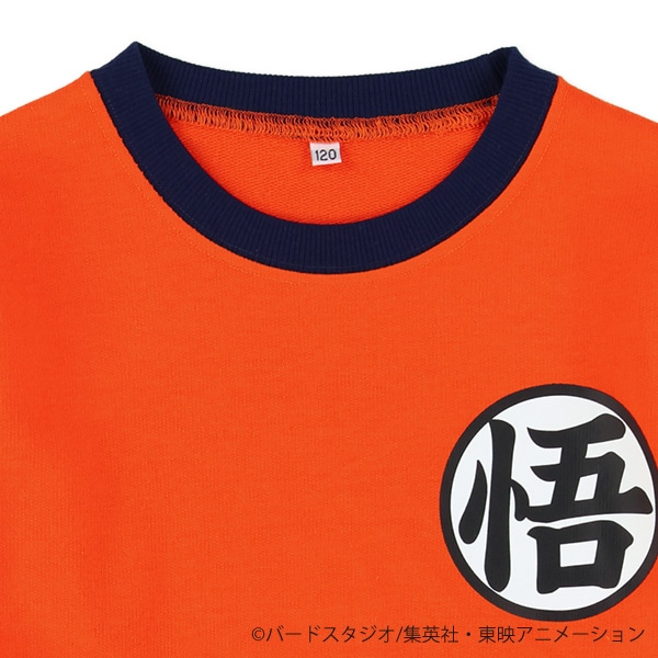 裏毛トップス＆パンツセット（ドラゴンボール）
