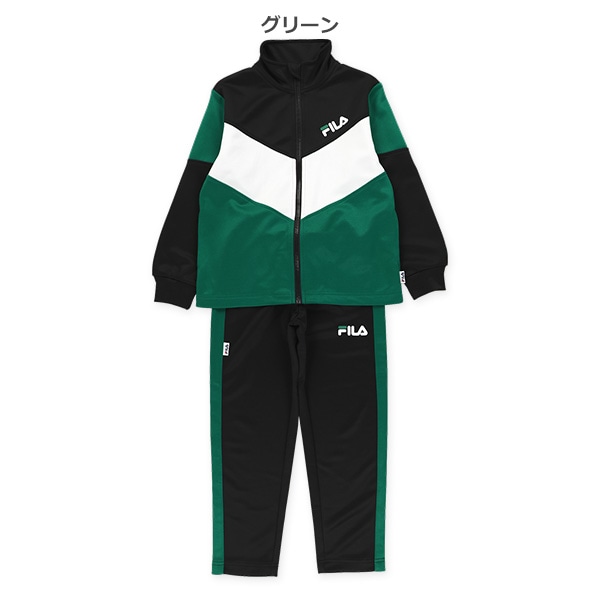 FILA）胸ロゴ切り替えジャケット＆パンツセット