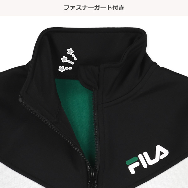 FILA）胸ロゴ切り替えジャケット＆パンツセット