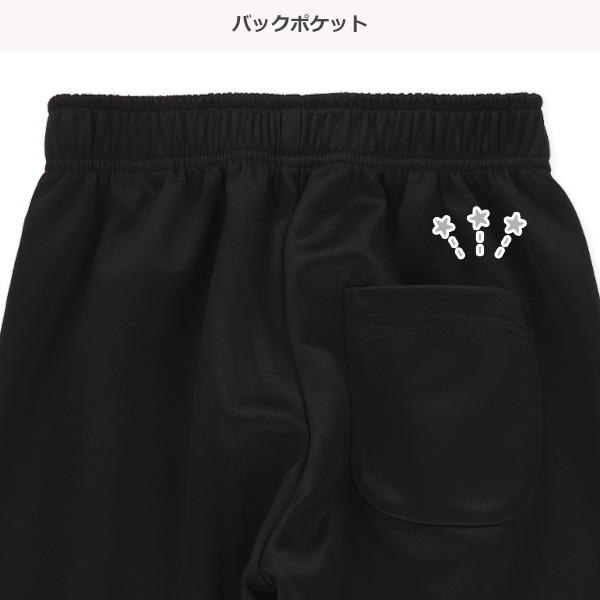 袖星柄ジャケット＆パンツセット