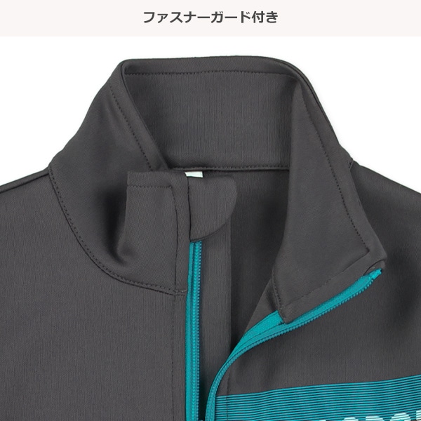 カラーバインダートレーニングジャケット&パンツセット