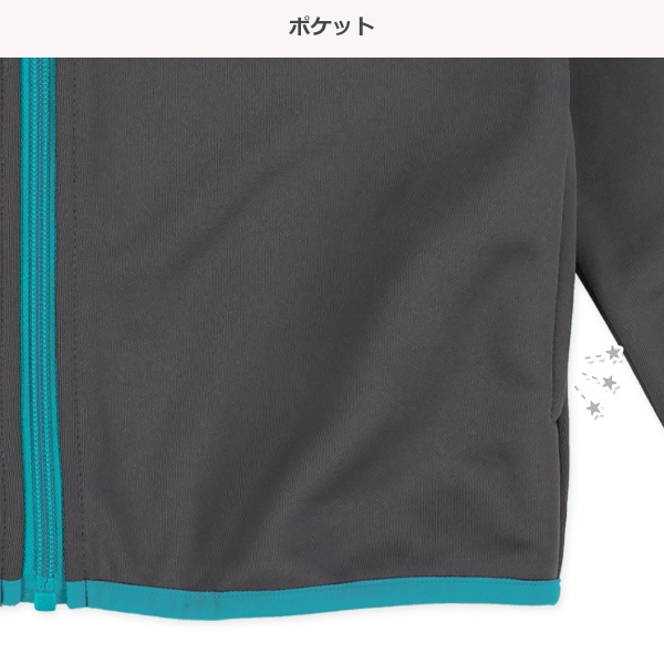 カラーバインダートレーニングジャケット&パンツセット