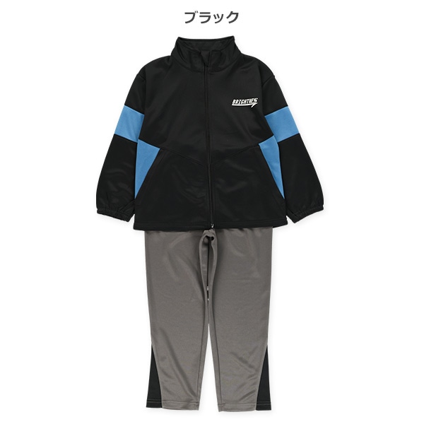 袖切り替えロゴトラックジャケット&パンツセット
