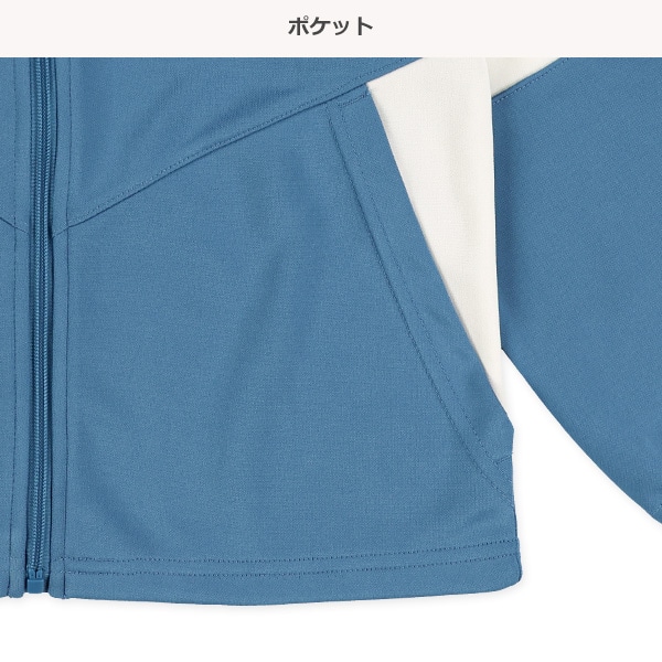 袖切り替えロゴトラックジャケット&パンツセット