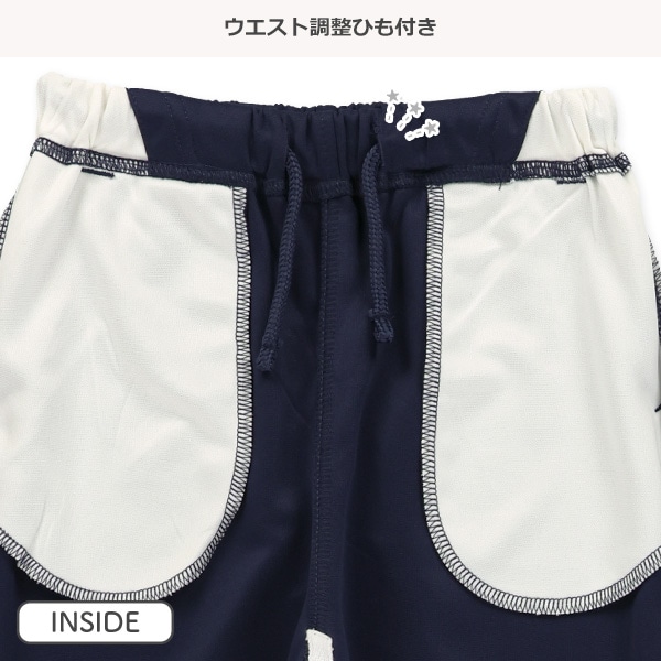 袖切り替えロゴトラックジャケット&パンツセット