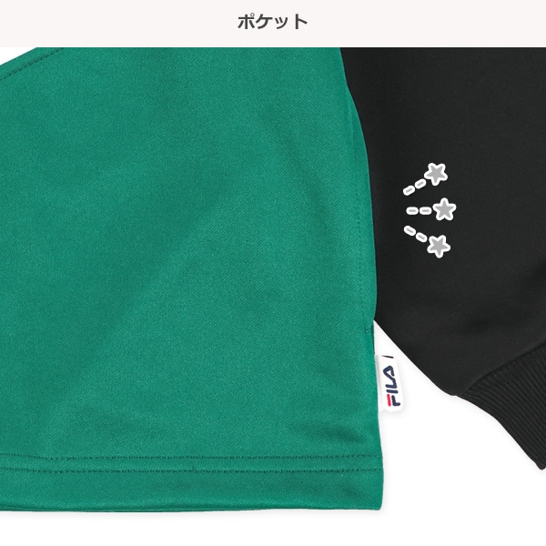 FILA）トラックジャケット&パンツセット