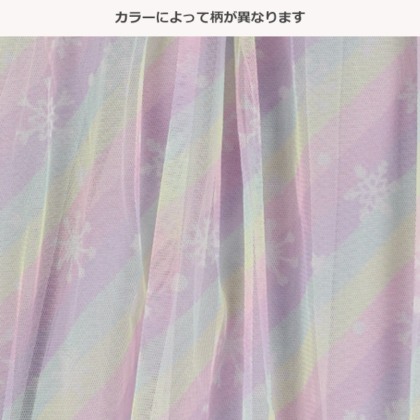 星柄・雪柄プリントチュール付き長袖ワンピース