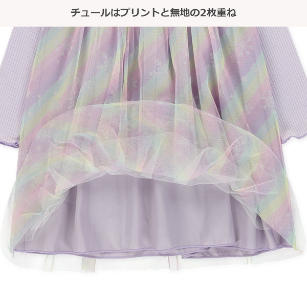 星柄・雪柄プリントチュール付き長袖ワンピース