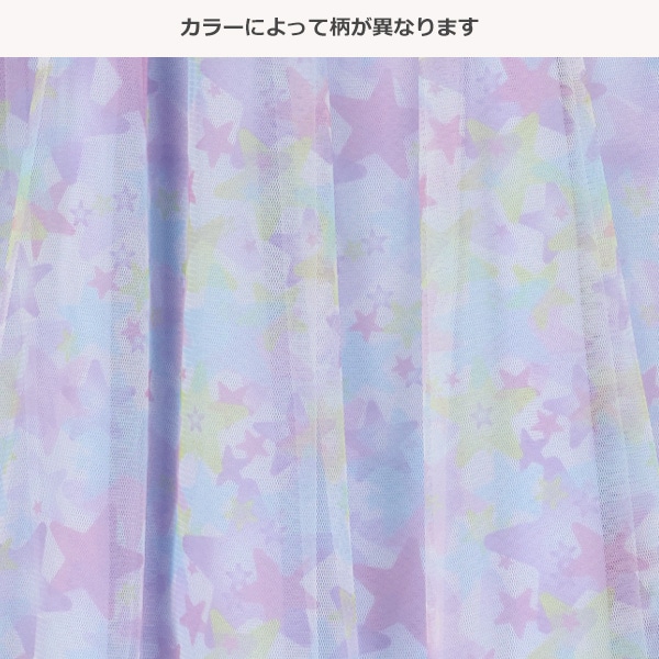 星柄・雪柄プリントチュール付き長袖ワンピース