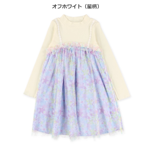 星・雪柄プリントチュール長袖ワンピース