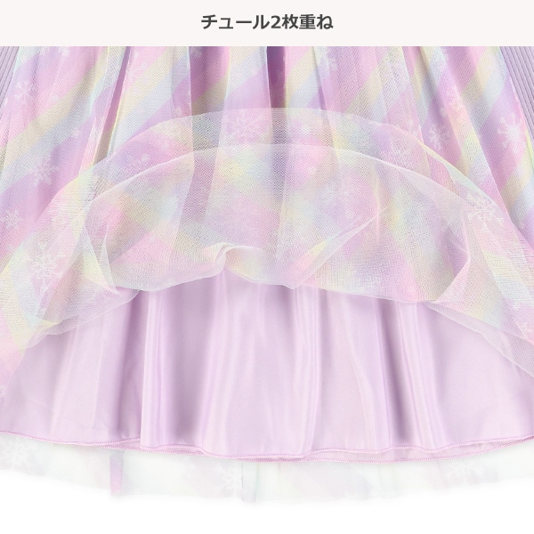 星・雪柄プリントチュール長袖ワンピース