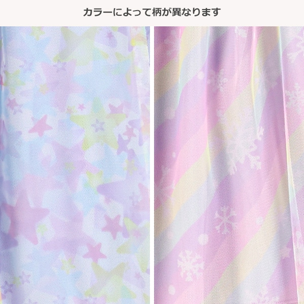 星・雪柄プリントチュール長袖ワンピース